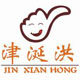 津涎洪食品专营店的LOGO