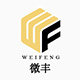微丰旗舰店