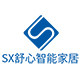SX舒心智能家居