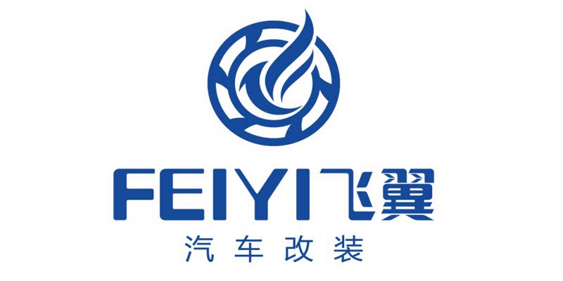 飞翼改装
