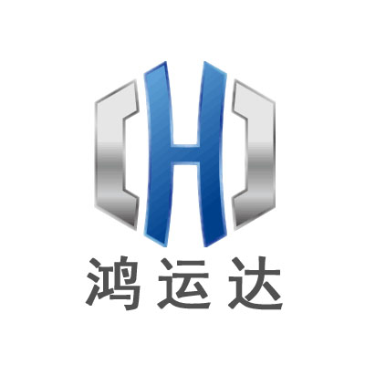 鸿运达机械