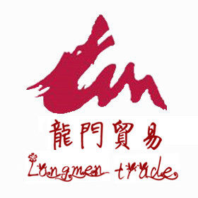 龍門貿易的LOGO