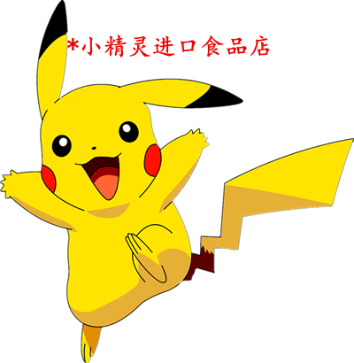 小精灵进口食品精选店的LOGO