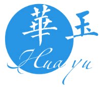 华玉服装厂