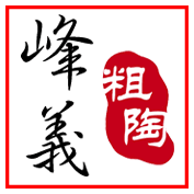 峰義特色餐具的LOGO