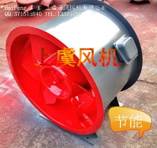 绍兴上虞佳科机电设备有限公司的LOGO