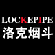 洛克烟斗旗舰店