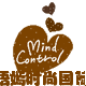 霏凡原创精品鞋业