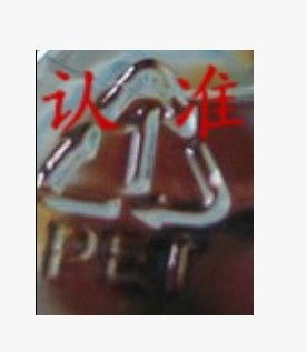 义发蜂业的LOGO