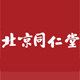 北京同仁用品店