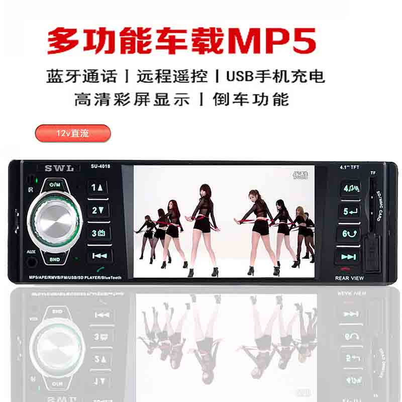 启源汽车用品店
