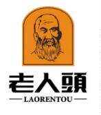 老人头厂家直销鞋店