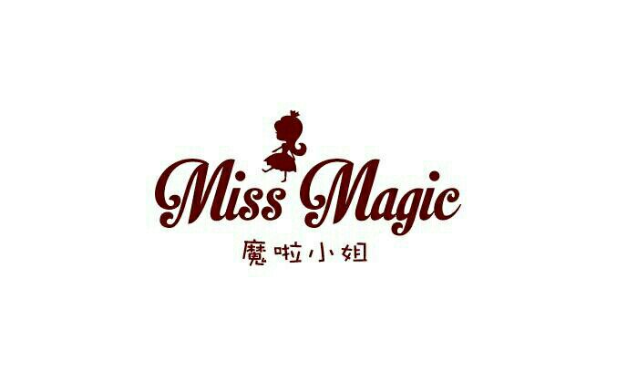 魔啦礼服
