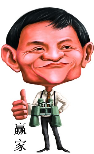 叶氏厨具酒店用品4s店的LOGO