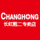 长虹熊二专卖店的LOGO