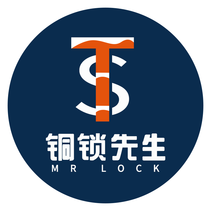 铜锁先生