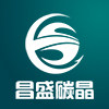 昌盛新能源