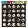 爱心巧克力店的LOGO