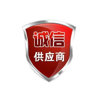 雅特绒洁直营店