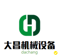 大昌机械设备直销店