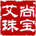 艾尚珠宝