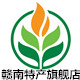 惠民型材的LOGO