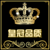 恒鑫欧式模具工厂店