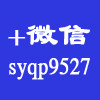 发动机总成销售的LOGO
