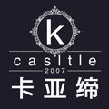 卡索家居工厂店