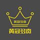 黄冠多肉的LOGO