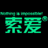 索爱深圳专卖店的LOGO