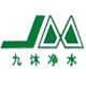 九沐净水机
