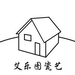 艾乐图瓷艺