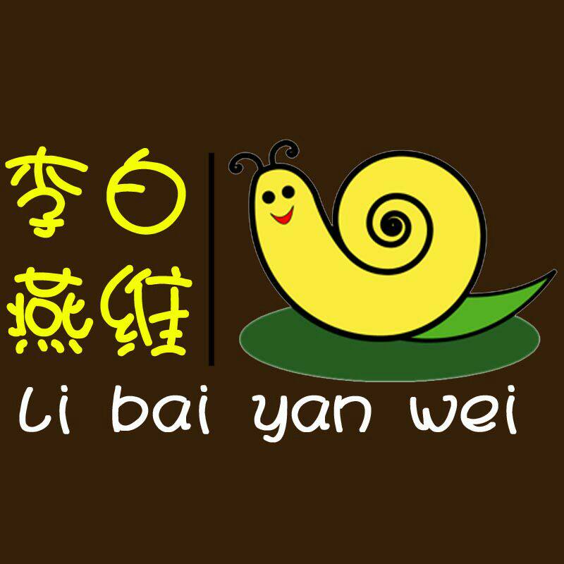 点时幸福时尚秀