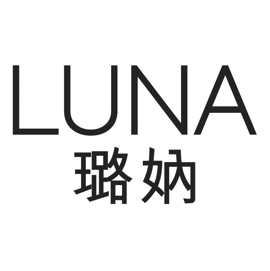 LUNA璐妠美妆