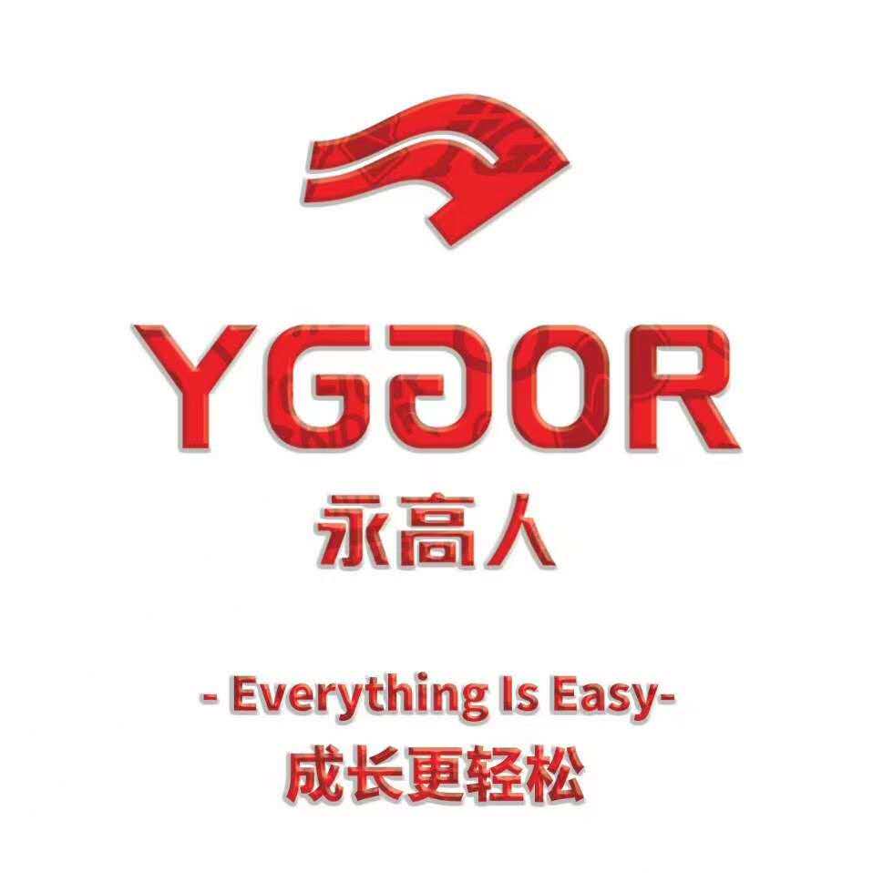 永高人品牌折扣店