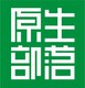 长白山原生部落