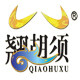 宁波翘胡须海鲜的LOGO
