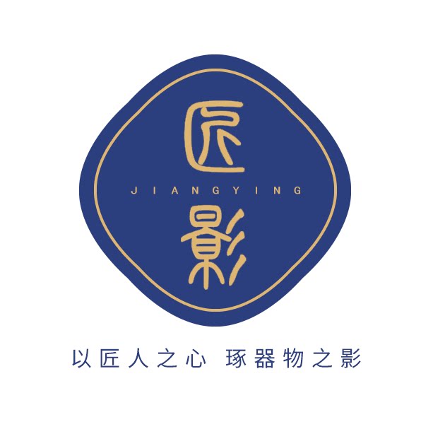 匠影茶器 官方直销店