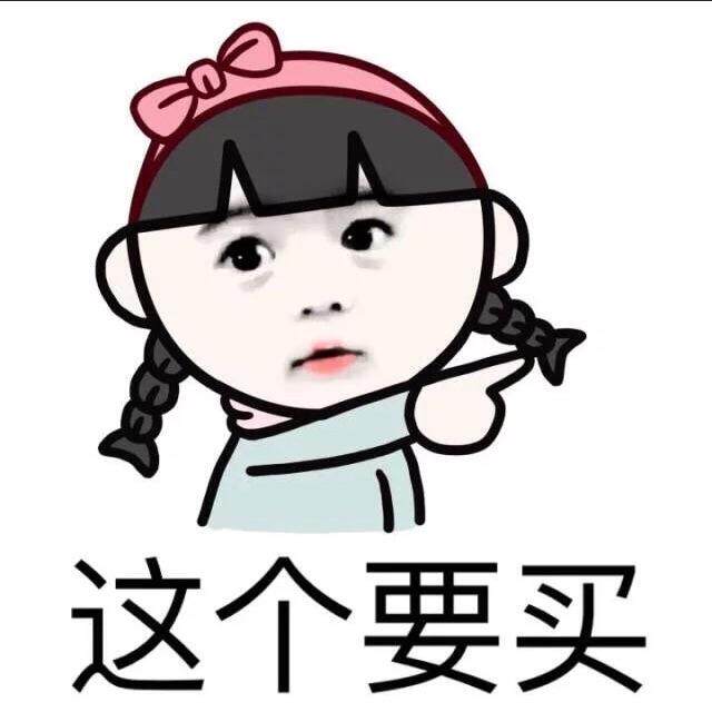 小Z电动车摩托车后视镜