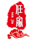 任家食铺的LOGO