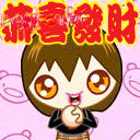 梦情湾