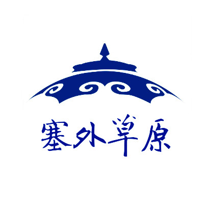 塞外草原内蒙特产店的LOGO