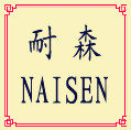 礼品百汇的LOGO