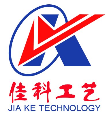 佳科工艺