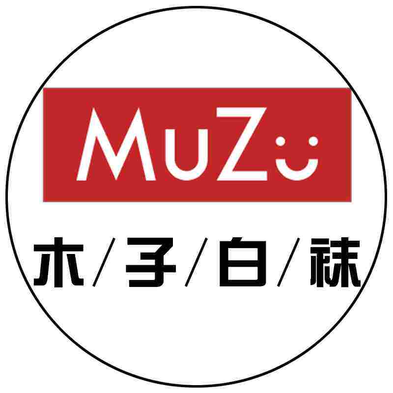 木子白袜Muzlive studio