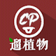 遛植物(食虫植物)的LOGO
