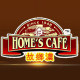 故乡浓旗舰店的LOGO