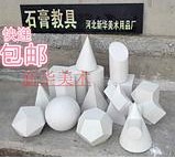 新华美术用品厂