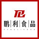 鹏利食品店的LOGO